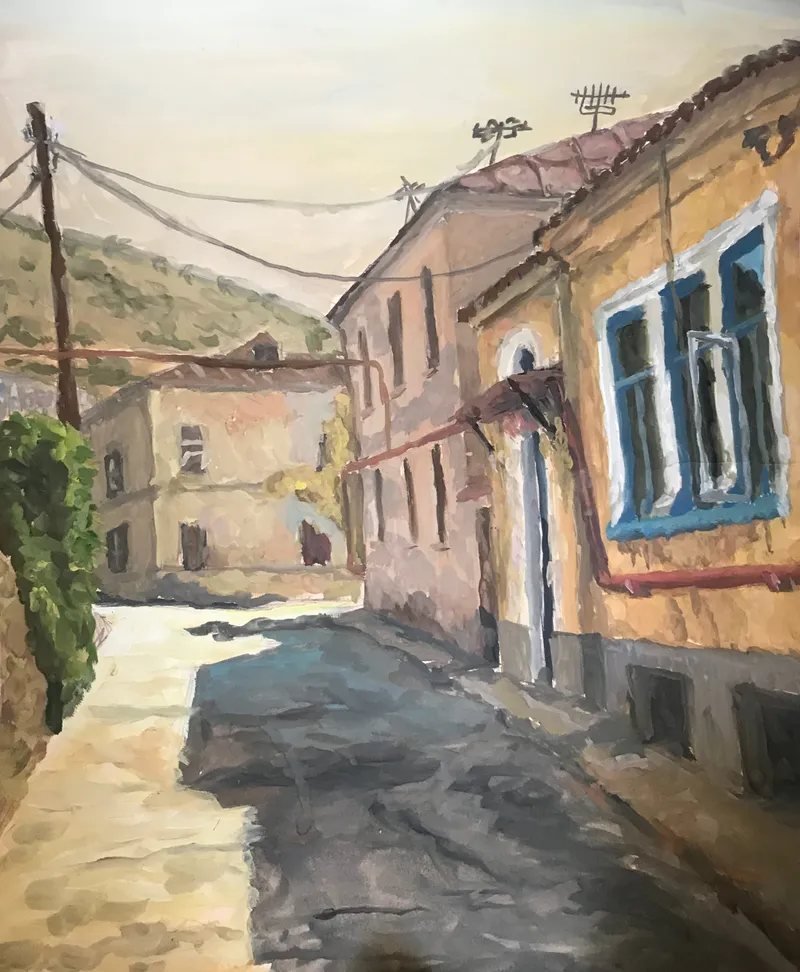 Village Street